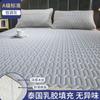 Nanjiren - Nuevas sábanas de látex lavables a máquina, de tres piezas, para dormitorio de estudiantes, cama individual, de verano, suave