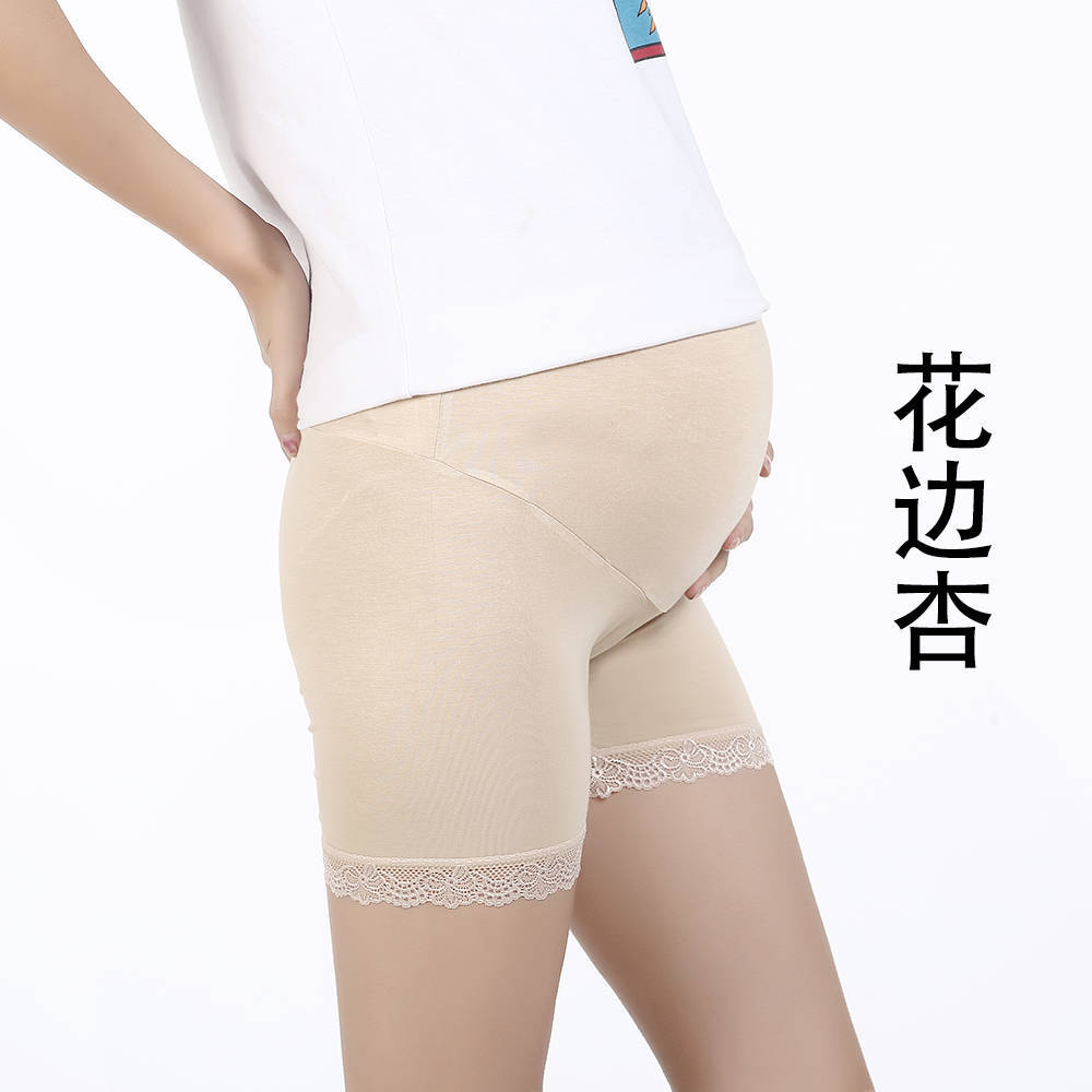 微信图片_20190321012114