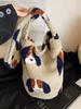 Bolsa de Hombro de Moda Estilo Perezoso Linda Color de Contraste Otoño e Invierno Explosiones Ligera Versátil Lana de Cordero Cruzada Bolso para Mujer