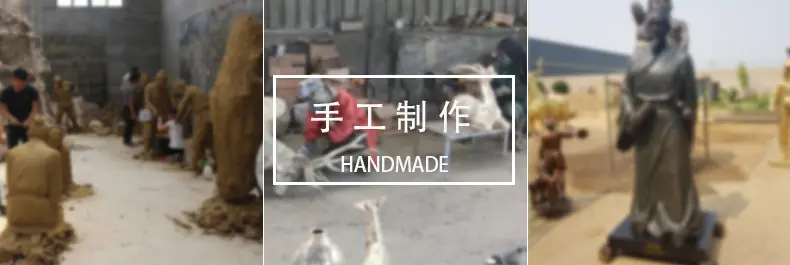 手工制作.jpg