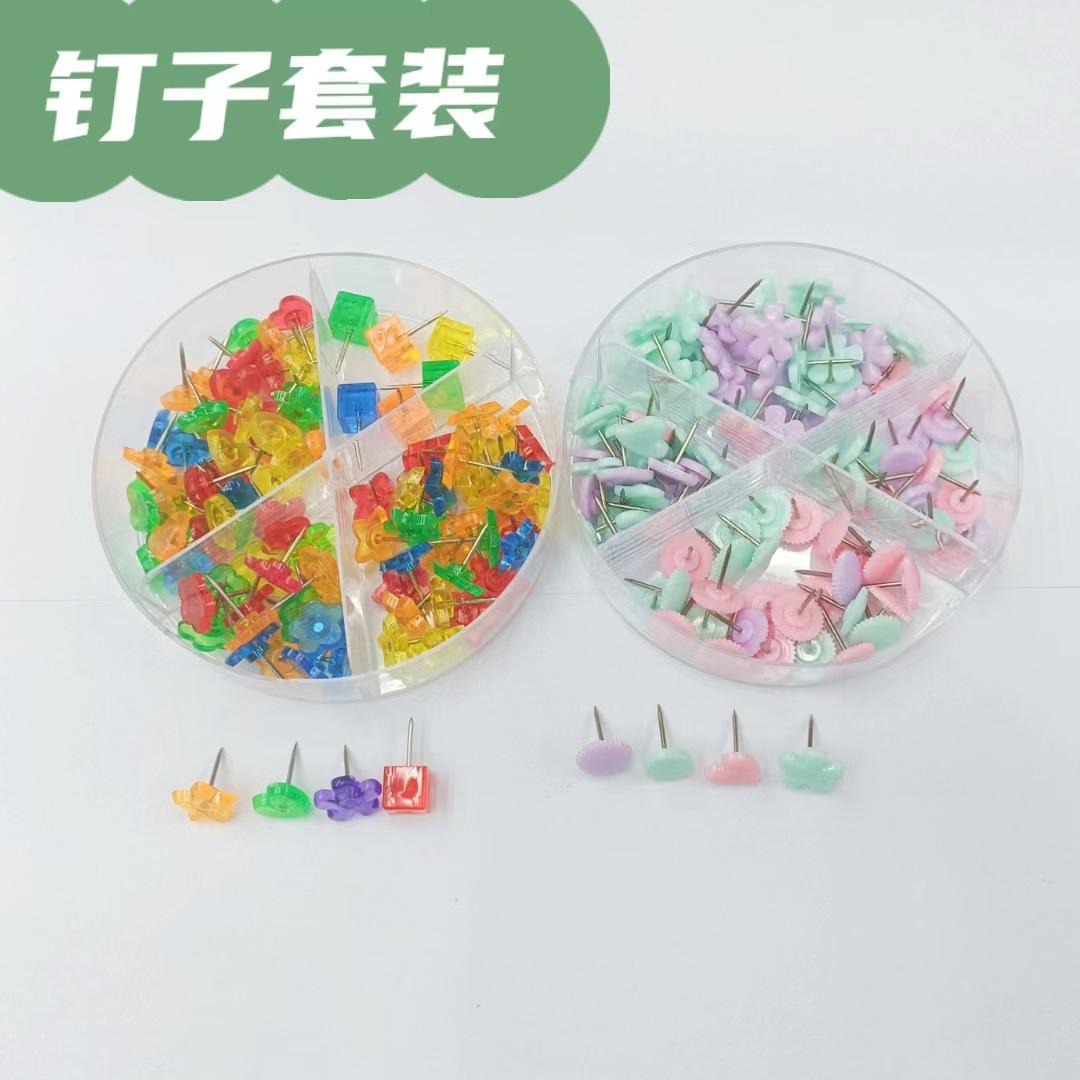 微信图片_20230618151440