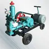Máquina Pequeña de Inyección de Mortero, Bomba de Inyección de Lechada para Minas de Carbón Subterráneas, Máquina de Inyección por Aspersión, Garantía de Calidad