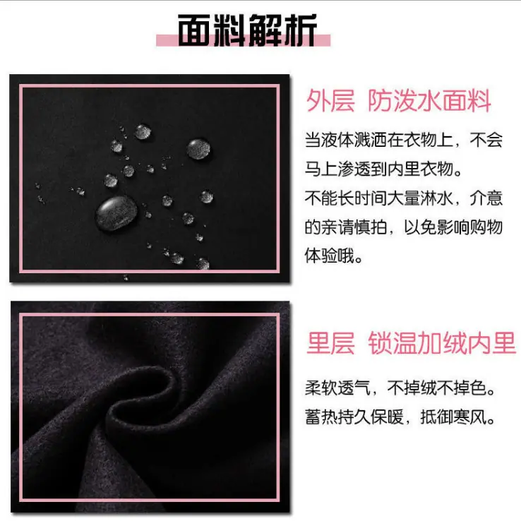 QQ图片20210913163228.png