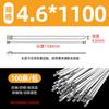 Suministro de fábrica brida para cables de acero inoxidable 304 5*250 autoblocante metálica brida de acero blanco brida para arnés de cables