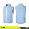 Colete de roupa com ar condicionado de fonte transfronteiriça com ventilador de resfriamento roupa canteiro de obras ao ar livre carregamento USB ventilador de roupa colete logotipo