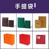 Fabricante de Caixas para Joias, Caixas Personalizadas para Relógios, Caixas para Anéis, Caixas para Colares, Caixas para Joias, Caixas para Pulseiras, Caixas de Embalagem para Joias