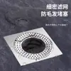 Tapa de Filtro para Desagüe de Piso de Acero Inoxidable para Alcantarilla de Baño, Tapa de Filtro de Cabello Antiatascos, Tapa de Filtro Universal