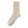 Calcetines Gruesos y Cálidos de Terciopelo de Visón para Mujer para Otoño e Invierno, Calcetines de Maternidad, Calcetines Largos para Dormir