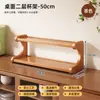 Suporte de Mesa para Copos, Rack de Armazenamento, Suporte de Exibição em Camadas Múltiplas para Copos de Café em Bancada de Mesa de Jantar, Rack de Armazenamento para Conjunto de Chá e Copos de Água