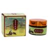 Crema limpiadora facial Wendakang Miaojia crema herbal antipicazón crema para uso externo