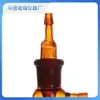 Botella de Muestreo de Gas, Botella de Absorción, Botella de Absorción para Detección Atmosférica, Tubo de Muestreo de Contenido de Aire Interior