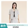 Blazer Curto Preto para Mulheres 2025 Novo Verão Fino de Alta Qualidade Elegante de Manga Curta Conjunto de Terno para Pessoas Baixas