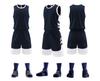 Traje Deportivo de Baloncesto para Niños del Mismo Estilo para Niños y Niñas, Uniforme del Equipo Chino con Logo y Número Estampados Digitalmente, Ropa Casual