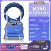 M200 Golfinho Máquina de Sucção para Piscina Robô de Limpeza Subaquática Totalmente Automático Aspirador Tartaruga d'Água Leidezhu