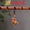 Pingente Chaveiro Cavalo Pintado, Ornamento Pendurado Carruagem de Cavalo Esculpida em Sândalo Yiming Xianyuan, Pingente de Bolsa, Corrente para Celular Presente