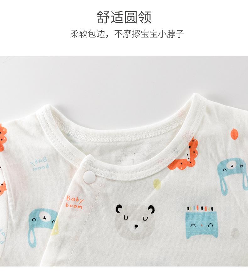 详情_02