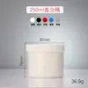 Cubo Recto de PP Jarra de Plástico Engrosada de Boca Ancha con Sello de Junta de Papel de Aluminio Cubo Dispensador de Pigmento de Tinta Cubo para Mascarillas