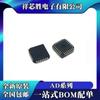 Novo Ad569Ap Ad569Jpz Ad667Jpz Ad667Kpz Plcc28