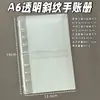 PVC Transparente Glitter Pequeno Fresco A7A8M5 Cinco Furos Caderno de Folhas Soltas Capa de Caderno Bolsa de Armazenamento Porta-Cartões Acessórios