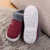 Pantuflas Gruesas de Forro Polar para Invierno, Calientes para Interiores, para Adultos, con Suelas Suaves, Zapatos de Algodón Antideslizantes, Cómodas para el Ocio en Casa