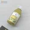 Venta directa de fábrica en Shanghái Botella de PET PCR con cabezal de bomba de presión para champú, gel de ducha, acondicionador para el cabello, leche corporal 750 ml
