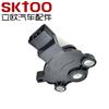 42700-23010 42700-23015 adecuado para sensor de interruptor de marcha Hyundai Elantra