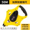 Cinta métrica de acero recubierta de nylon portátil grande 50 metros cinta impermeable 20 metros 30 metros 100 metros cinta de fibra Cinta
