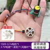 Motor de Aeronave Modelo DIY Ventilador Sem Escovas Portátil Modificado Placa Controladora Sem Escovas Ajustável em 6 Velocidades Placa de Controle de Velocidade Contínua