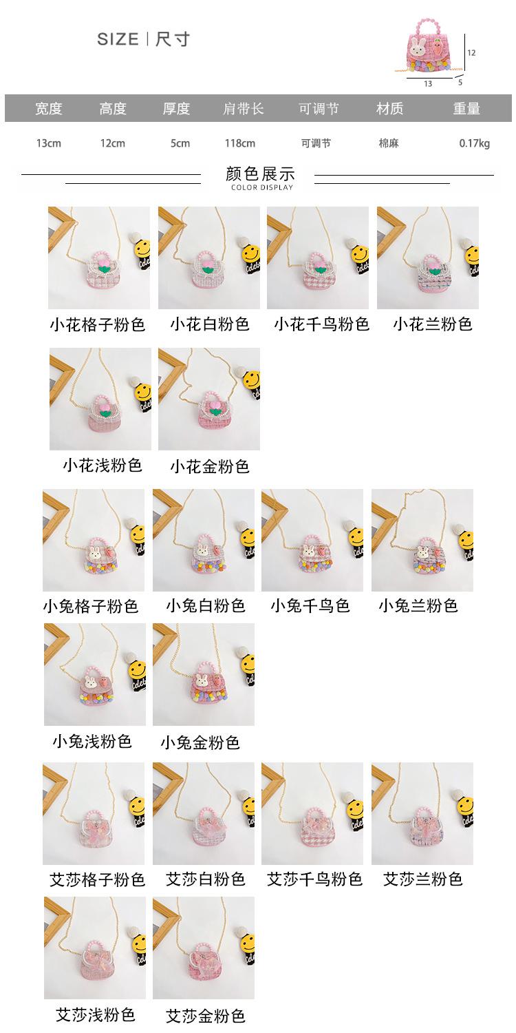 2尺寸颜色图18透明.jpg