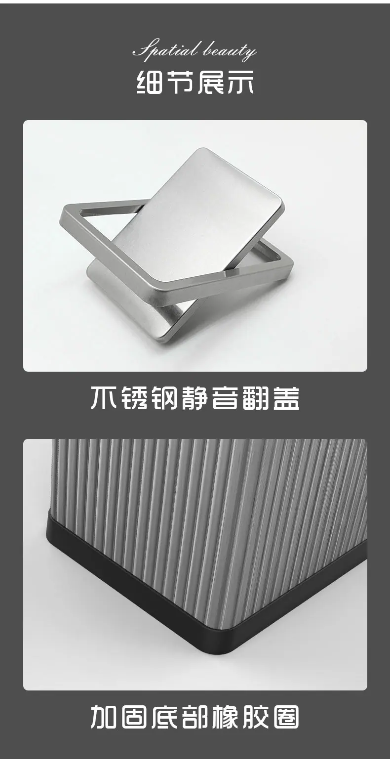 C-_Users_sailu_Desktop_摇盖垃圾桶_0