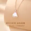 Collar Vestido de Hada de Concha Blanca de Plata S925 para Niñas, Colgante de Vestido Pequeño Exquisito de Lujo Ligero Cadena para Clavícula Regalo de San Valentín