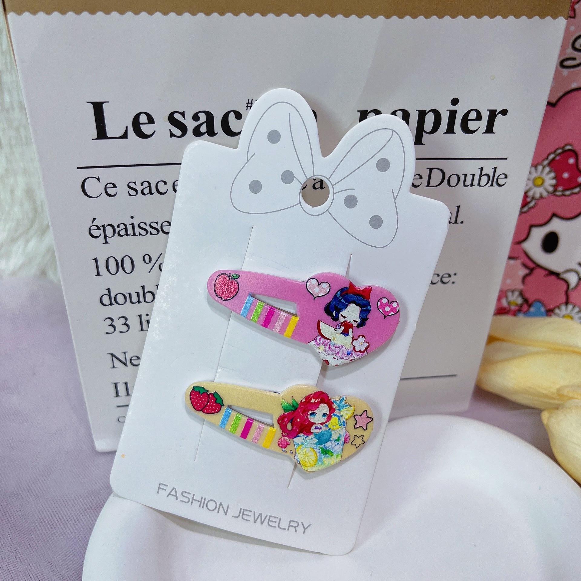 6e05d099-fd89-454c-9774-2f7377