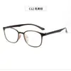 Armações de Óculos de Grau Tr90 para Fornecimento Transfronteiriço com Lentes de Alto Grau, Armações de Aro Completo para Rosto Pequeno, Armações Ovais para Atacado