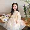 Falda Infantil Emo Beibei Heavy Industries ~ Vestido de Hada para Niñas Falda Infantil Elegante Estilo Coreano Abullonada de Tul de Princesa