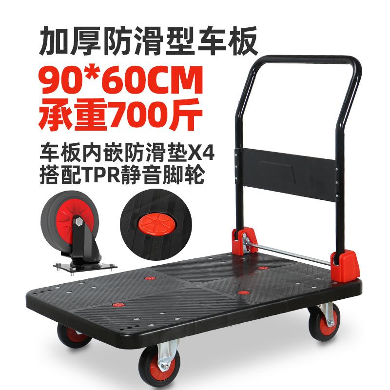 C2黑加厚大号静音轮