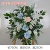 Paisajismo, Arte Floral, Escenas Boscosas, Guías de Carretera, Flores y Plantas Verdes, Accesorios, Arreglos de Boda, Flores Artificiales, Arreglos de Piso para Bodas