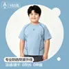 Camiseta de Verão para Treinamento de Meninos, Tamanho Grande para Crianças com Sobrepeso, Manga Curta, Fresca e Respirável, Top Esportivo de Futebol Secagem Rápida para Meninas