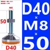 Eje Óptico Accesorios DIY Eje Duro Cromado Procesamiento Rueda Articulación Universal Abrazadera Cruzada Abrazadera Paralela Anillo de Fijación T Placa de Acrílico