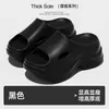Nuevas Sandalias de Plataforma de Tacón Alto para Mujer Verano Simples Cómodas Suela Suave Soporte Ropa de Casa para Mujer Sandalias para Exteriores