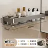 Estante para Baño sin Taladro Estante para Artículos de Tocador para Encimera de Baño Pared de Baño Organizador de Productos de Cuidado Personal Uso en el Hogar