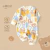 Ropa para Bebé 2025 Nuevo Mono de Manga Larga para Bebé Ropa para Gatear de Primavera y Otoño Algodón Puro para Recién Nacidos Ropa tipo Harem para Salir Ropa de Otoño