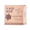 Base de maquillaje líquida Yakino Chocolate Powder Puff, especial para uso seco y húmedo, crema BB de doble uso, polvo súper suave que no se come, maquillaje Beauty Egg