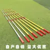 Poste de salto de altura específico para competición, equipo de salto de altura ajustable y móvil, plataforma de salida para entrenamiento escolar de atletismo.