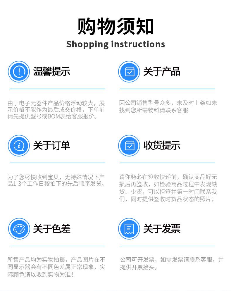 详情页_01.png
