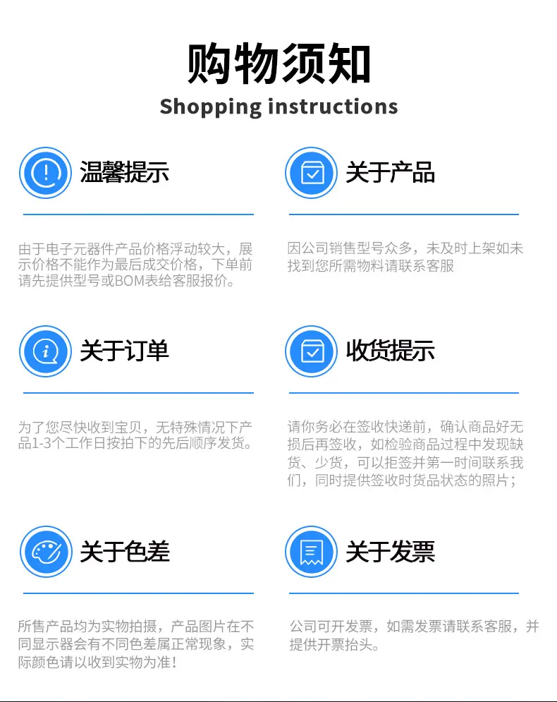 详情页_01.png