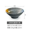 Tigela pequena de melamina Plástico japonês restaurante de panela quente Mesa louça tigela prato colher Xícara prato de tempero tigela de arroz tigela de sopa comercial
