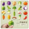 20 Piezas de Imanes de Refrigerador Magnéticos Suaves Originales de Verduras 3D para Reconocimiento de Alimentos, Educación Infantil Temprana, Pegatinas Magnéticas Decorativas Impermeables