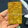 Esculturas de Cabeza de Animal de Imitación de Jade Estilo Antiguo al por Mayor, Adornos de Ficha, Artículos Varios de Jade Antiguo, Productos Populares para Transmisión en Vivo, Dropshipping de Dominio Privado