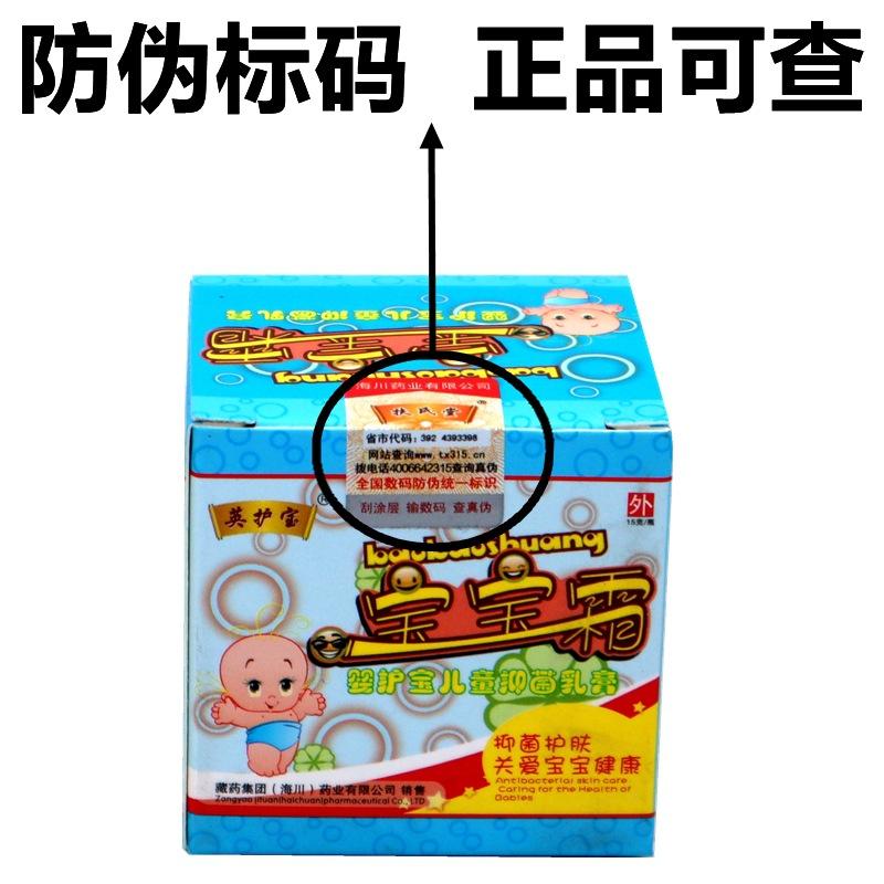 IMG_6352 - 副本_副本