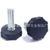 Fabricantes de origen pies de plástico ajustables para muebles de 40 mm-m12 pies de plástico antideslizantes para muebles pies de ajuste para muebles